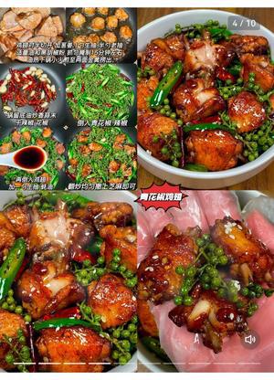 西昌美食家常菜推荐,西昌美食打卡