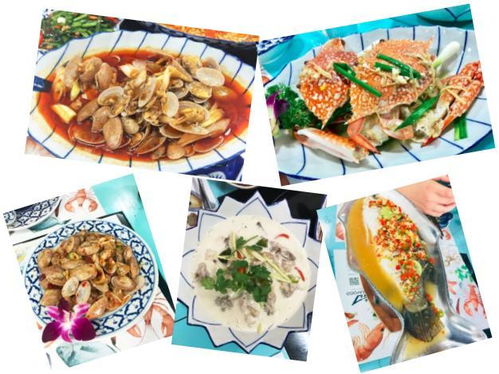 涞洲岛美食推荐图,涞洲岛美食推荐图片