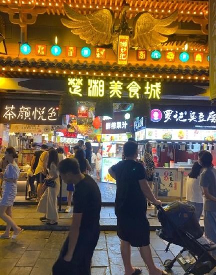 四川广汉夜市美食推荐,广汉的夜市现在在哪里