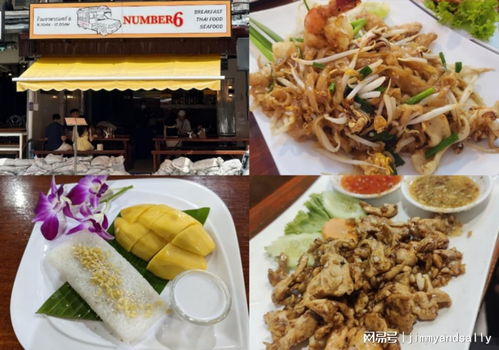 到宾阳美食推荐,宾阳美食必吃地址