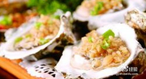 湛霞山美食推荐,湛江霞山景点介绍