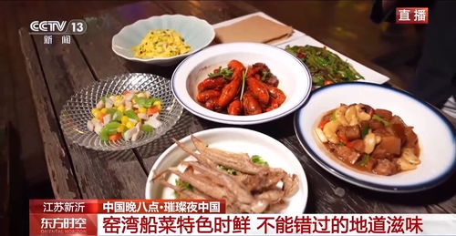 穿越古代市井美食文推荐,穿越古代的美食文 穿越古代市井美食文推荐,穿越古代的美食文