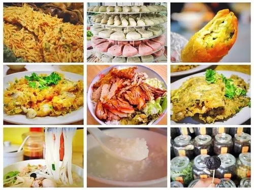 潮汕三宝美食小吃推荐,潮汕 三宝