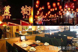 簋街特色美食推荐,簋街的美食