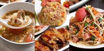 ins美食推荐,ins 美食