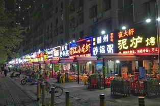 坪洲美食推荐,坪洲美食推荐店