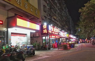 坪洲美食推荐,坪洲美食推荐店