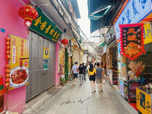 大良金榜街美食推荐,大良金榜酒楼