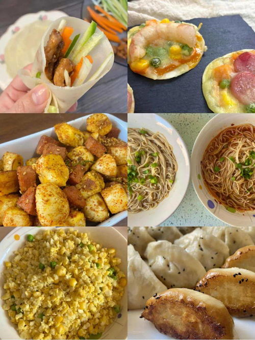 神仙美食文推荐现代,现代美食文小说推荐 神仙美食文推荐现代,现代美食文小说推荐