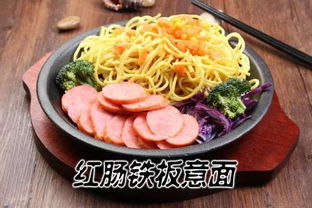 万荣广场美食推荐,万荣广场美食推荐一下