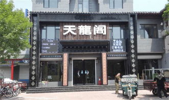 大理古城美食推荐语,大理古城特色美食餐馆排名