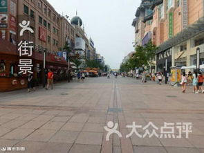 金城江新天地美食推荐,金城江天地楼出售