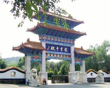 铁岭风景区美食推荐,铁岭风景区美食推荐图片