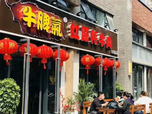 横岗农庄美食推荐,横岗美食攻略