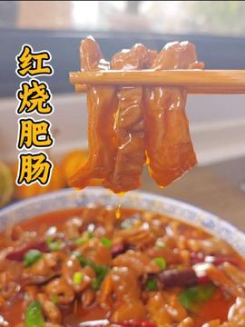 美食推荐做法家常菜,美食做法家常菜教程