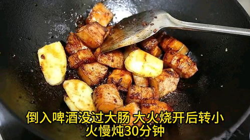 美食推荐做法家常菜,美食做法家常菜教程