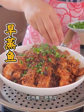 美食推荐做法家常菜,美食做法家常菜教程