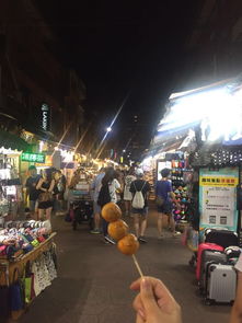 重庆南关夜市美食推荐,重庆南岸夜市