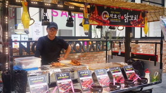 海口免税店美食推荐,海口免税店必买清单 海口免税店美食推荐,海口免税店必买清单