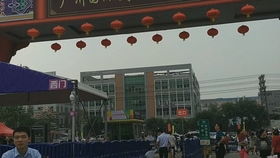 揭东龙砂美食推荐,揭东龙砂文化公园