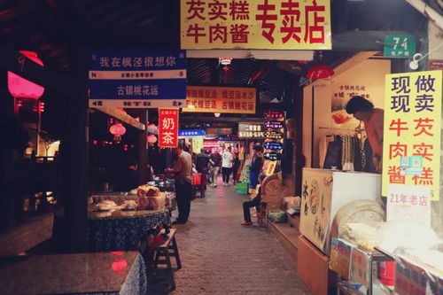 闵行区韩国排挡美食推荐,上海闵行韩国一条街