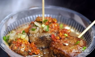 长沙美食推荐一个人,长沙美食景点 长沙美食推荐一个人,长沙美食景点