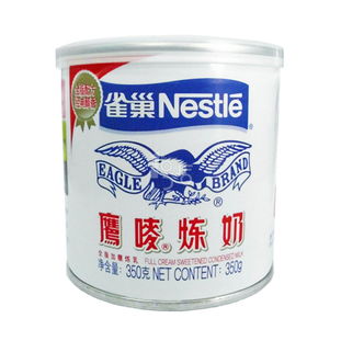 炼乳美食推荐品牌平价,炼乳的十大品牌