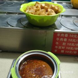 新郑小吃美食推荐,新郑小吃美食推荐大全