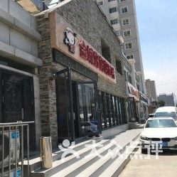 纺织城电厂东路美食推荐,纺织城买电的地方