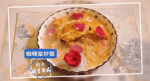 西湖道附近美食推荐网,西湖道附近美食推荐网红餐厅