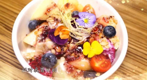 西湖道附近美食推荐网,西湖道附近美食推荐网红餐厅