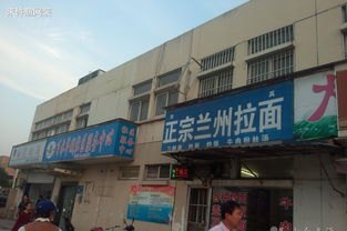 栖霞市美食推荐饭店,栖霞市好吃的饭店