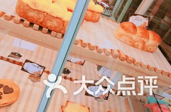 栖霞市美食推荐饭店,栖霞市好吃的饭店