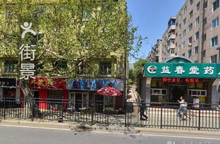 睢宁成侯花园美食推荐,睢宁成侯广场