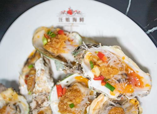 北海陈家美食推荐,北海疍家美食