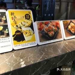 万象汇美食小吃街推荐,万象汇美食广场