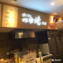 万象汇美食小吃街推荐,万象汇美食广场