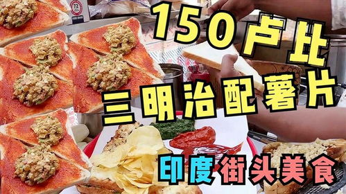夏日街头美食推荐卡,推荐美食街怎么写400字