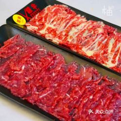 常熟万达美食推荐,常熟万达广场有什么吃的