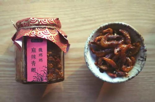 淘宝美食推荐辣,淘宝好吃的美食