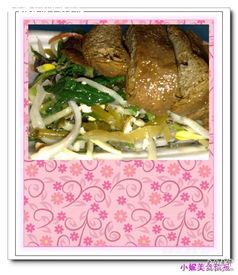 长郡中学美食推荐,长郡中学好吃的