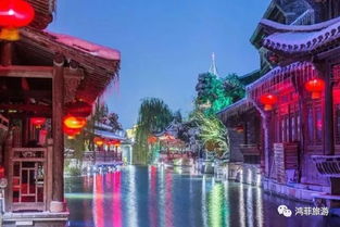 运河古城美食推荐,运河古街