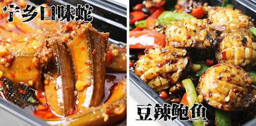 大连网红美食推荐,大连网红餐厅排名前十