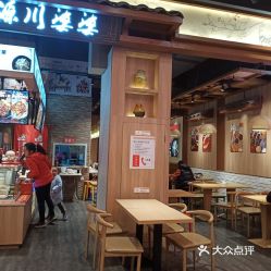 平湖天虹商场美食推荐与专柜一览