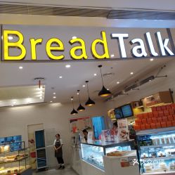 平湖天虹商场美食推荐与专柜一览