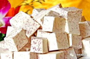 广州南站周边美食指南,不可错过的美食好去处 广州南站周边美食指南,不可错过的美食好去处