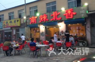 南宁学院周边美食指南，美食街推荐