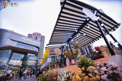 长嘉汇购物公园美食推荐,品味美食与购物的双重盛宴 长嘉汇购物公园美食推荐,品味美食与购物的双重盛宴