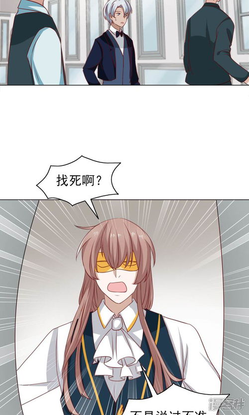 美食升级漫画推荐，精选完结作品汇总