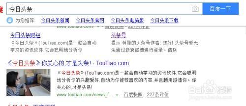 房产直播预约内容怎么写